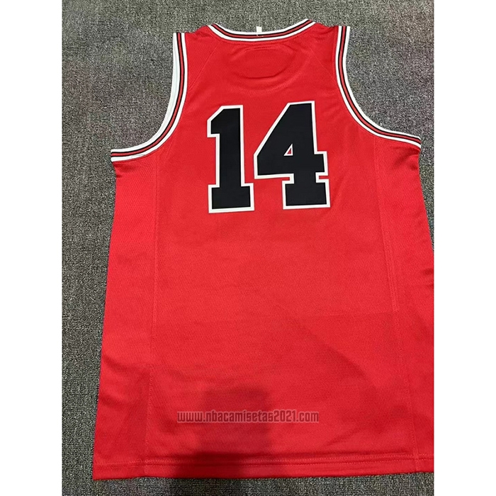 Camiseta Shohoku Mitsui #14 Rojo
